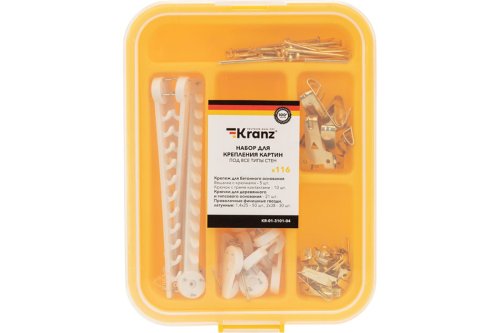 Набор картинного крепежа (116 шт/уп) KRANZ картинка